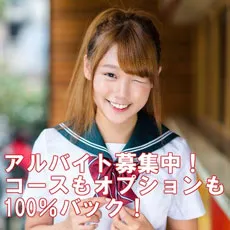 池袋派遣リフレあいどる~アイドル!!キャスト集まり始める