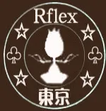 都内23区出張派遣アロマエステサロン Rflex東京 東京全域出張派遣&関東出張派遣サービス 派遣リフレ