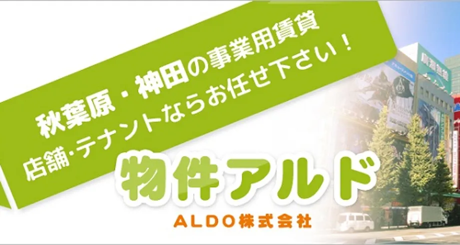 特集サブ画像