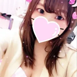 るな