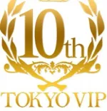 パパ活募集 神奈川 神奈川/横浜/川崎/桜木町/関内/本厚木 パパ活募集