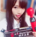 ボクラブ 秋葉原 派遣リフレ