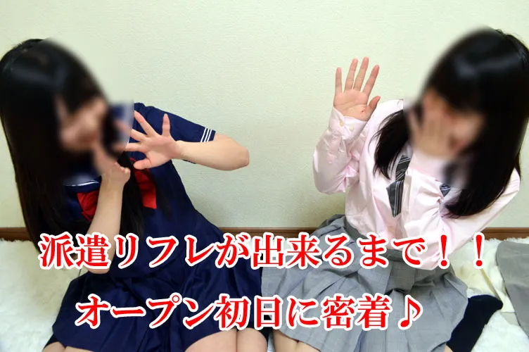 特集メイン画像