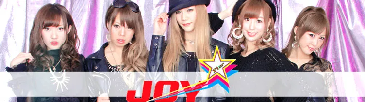 JOY☆ 秋葉原で活躍中のアイドルグループ アイドルグループ