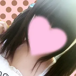 るな