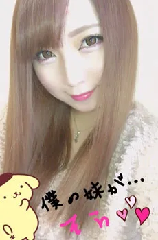 1日限定で秋葉原inデンマ開催!!僕の妹