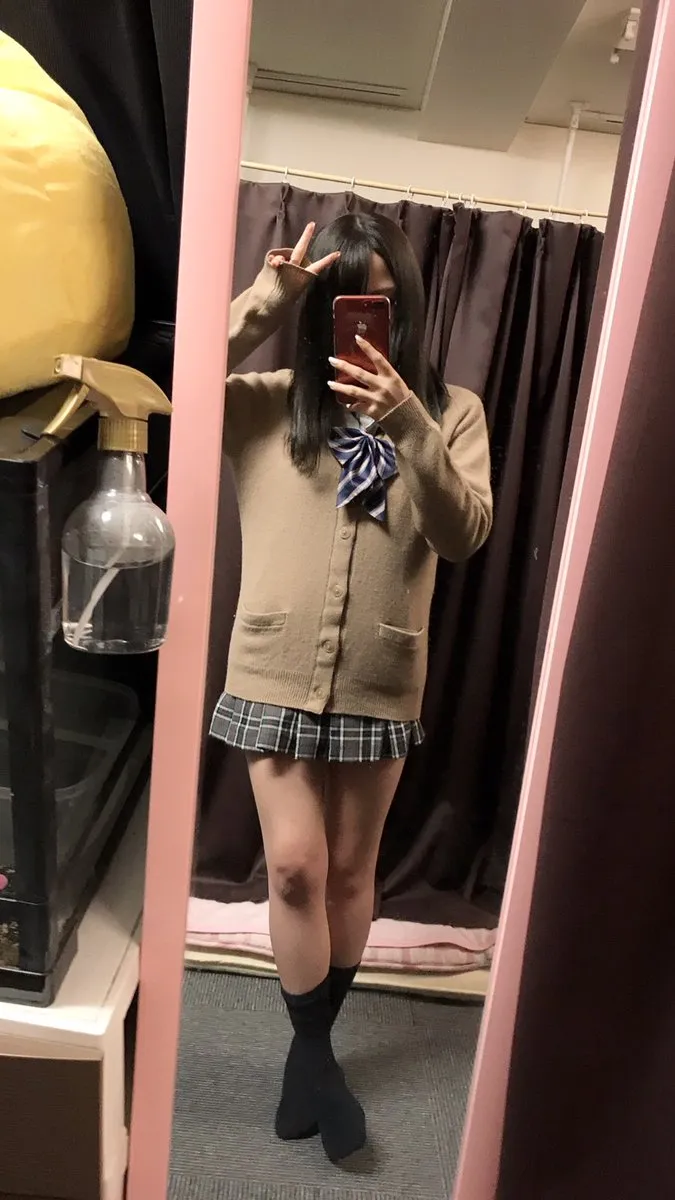 Image title