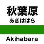 掲載サブ画像
