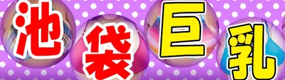 特集サブ画像