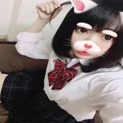 なお