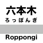 掲載サブ画像
