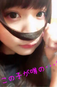 新宿NO.1店舗リフレちかぼにーたイベント開催中☆