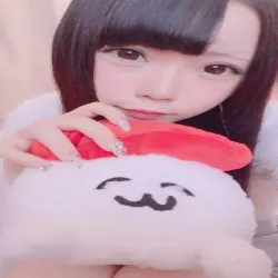 みはね
