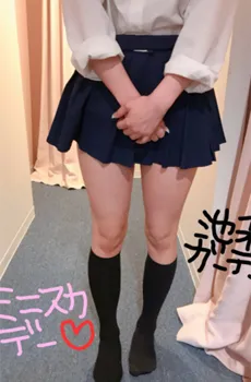 本日ミニスカデー♪膝上25cm絶対保証!!by池袋ガーデン