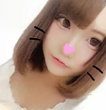 まいん~マイン~