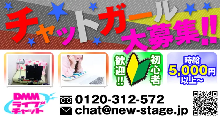 特集サブ画像