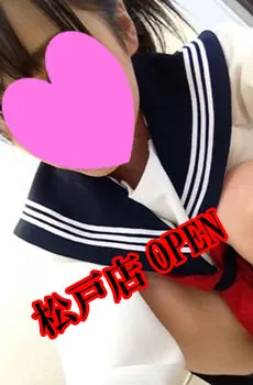 千葉松戸に出張派遣リフレきゃんでぃーぽっぷオープン!!