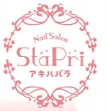 スタプリ~すたぷり~ 秋葉原 コスプレネイル屋さん/レイヤーネイリスト在籍