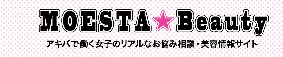 特集サブ画像