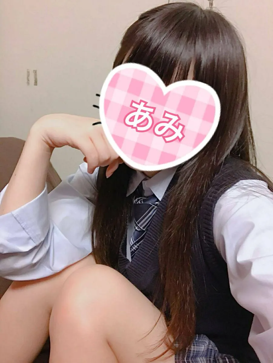 Image title