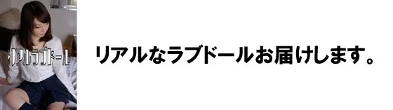 特集サブ画像