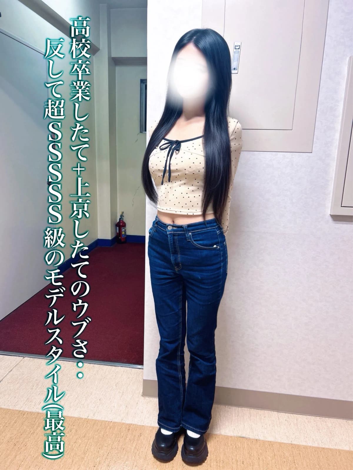 ねおの画像