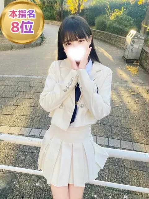 そらの画像
