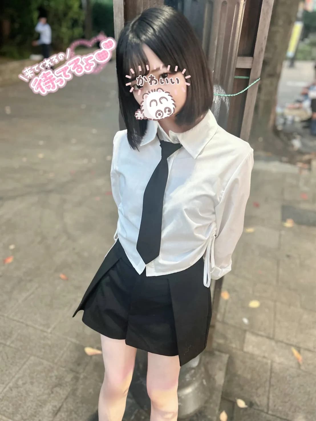 みはなの画像
