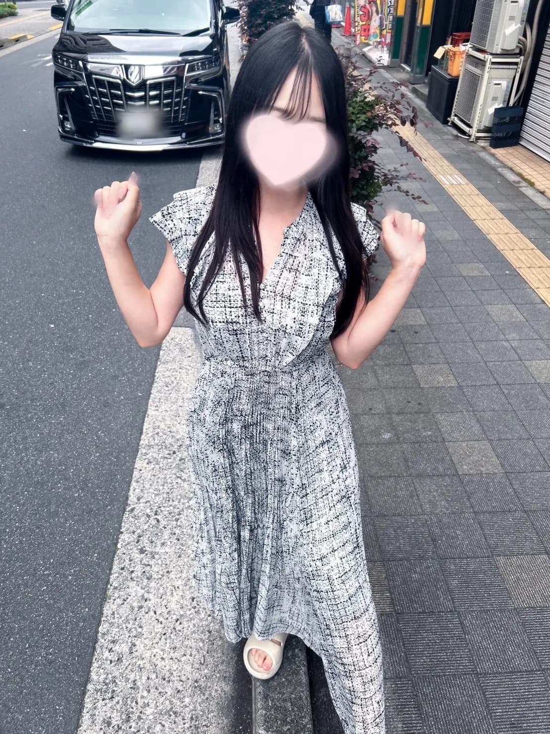 めありの画像