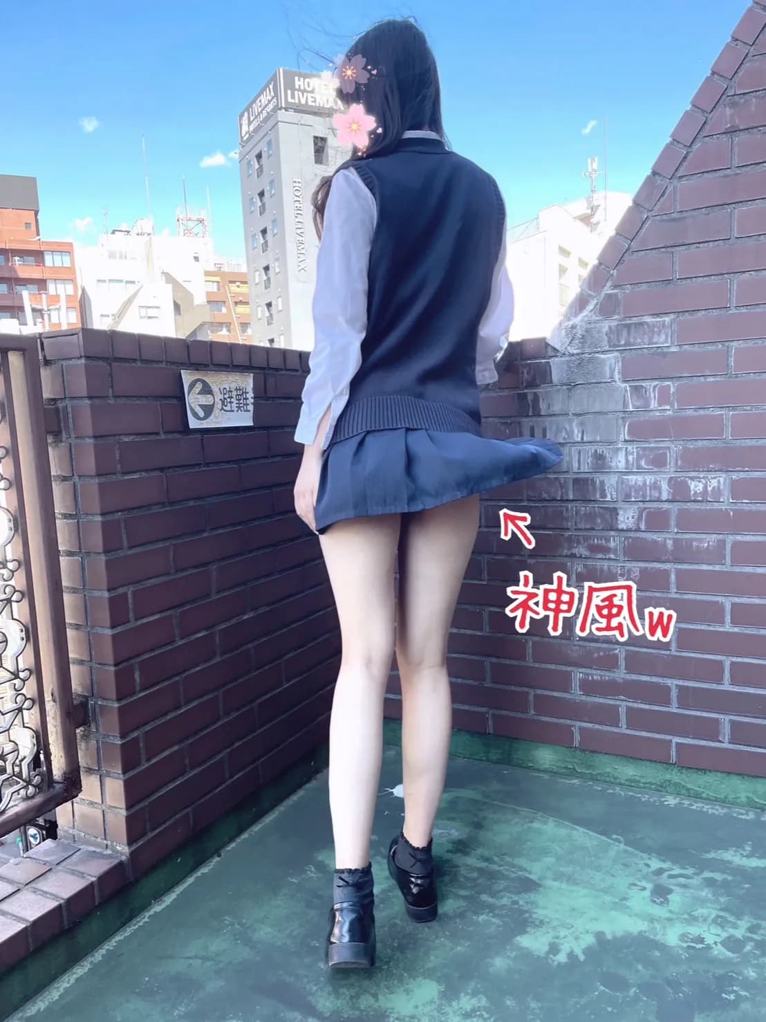 しずくの画像