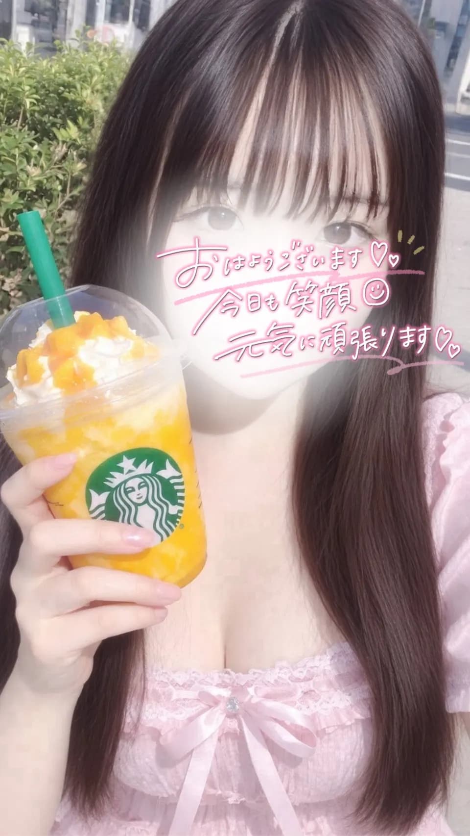 みりなの画像