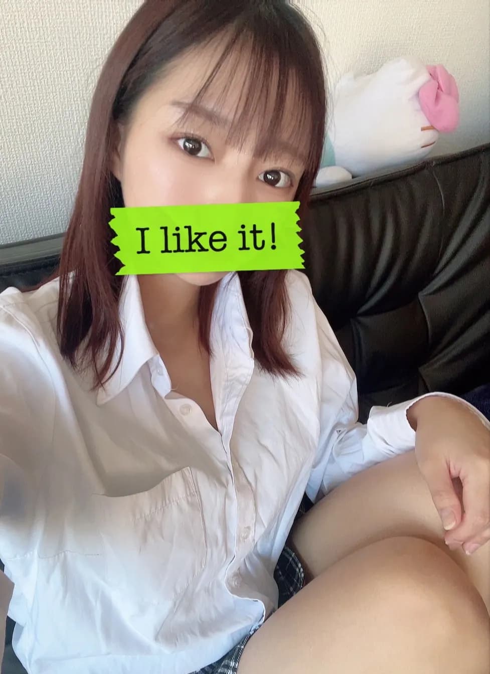 あやかの画像
