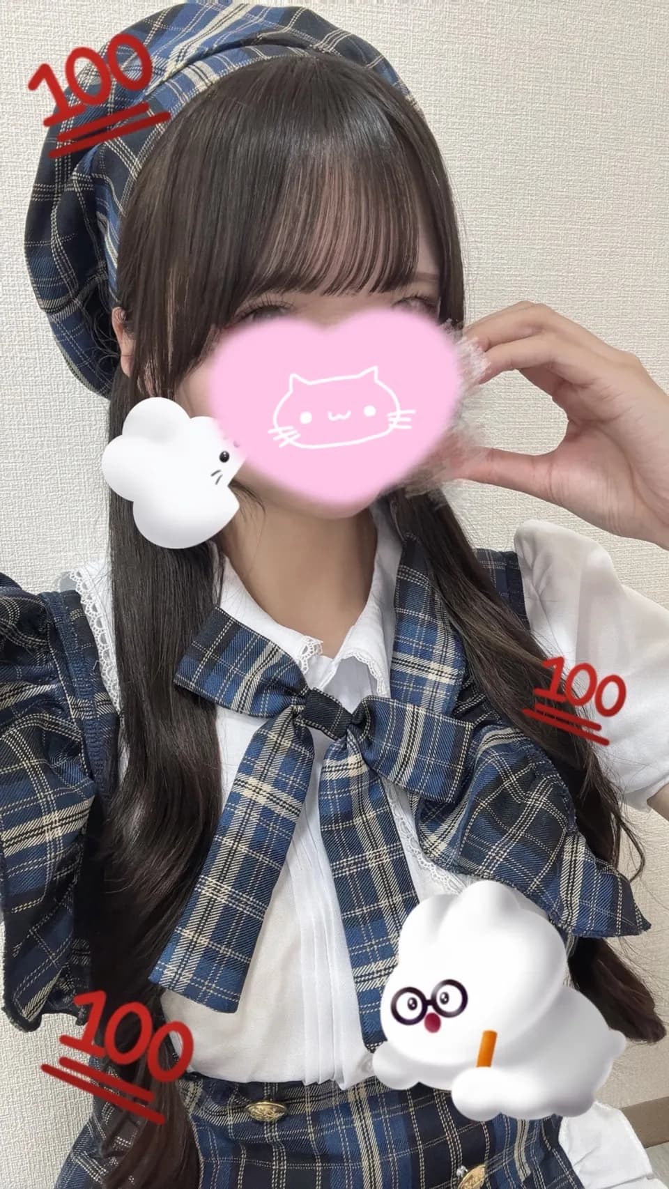 すずの画像