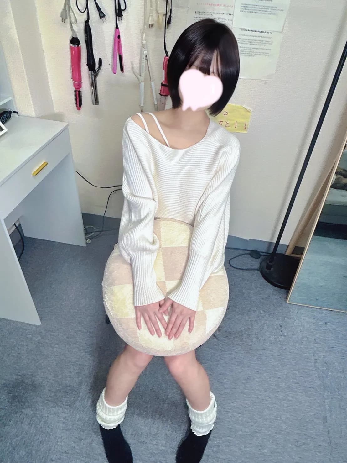 やまとの画像