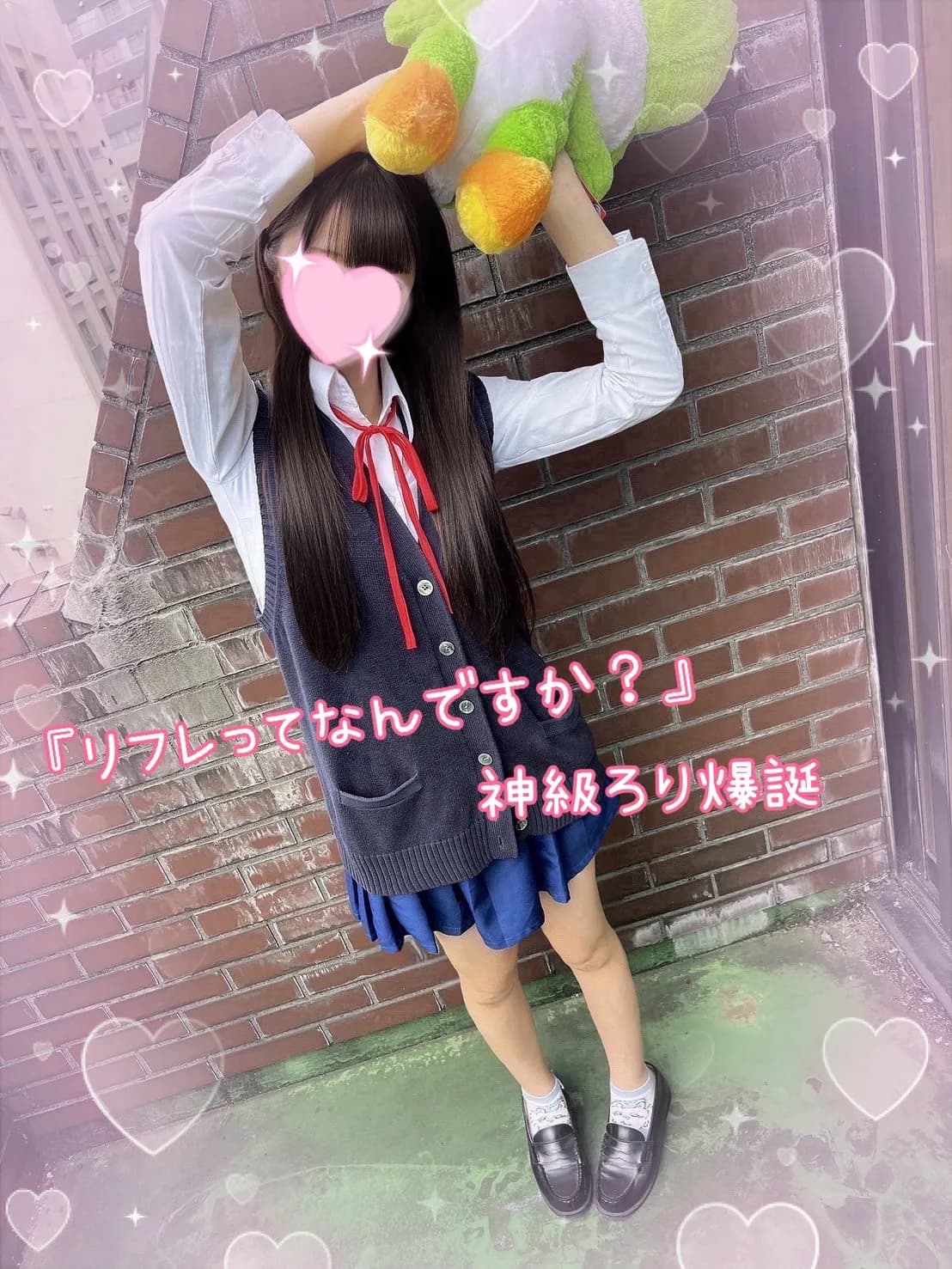 にゃんの画像