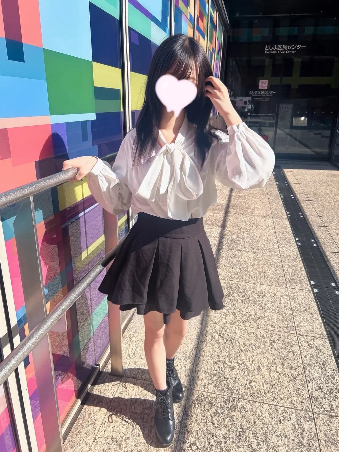 みなとの画像