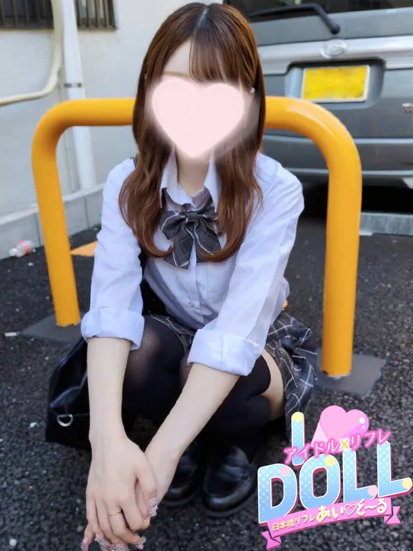 体験あゆ