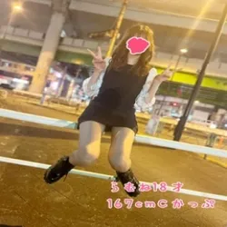 あいす