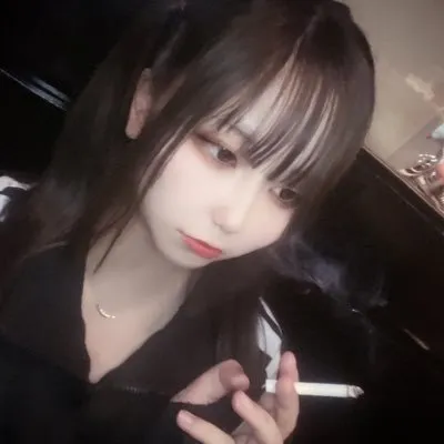 哀菜