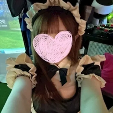 るな
