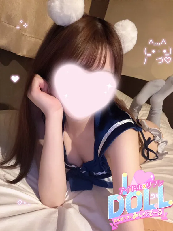 ゆず