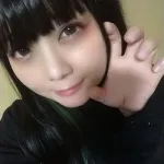 るか
