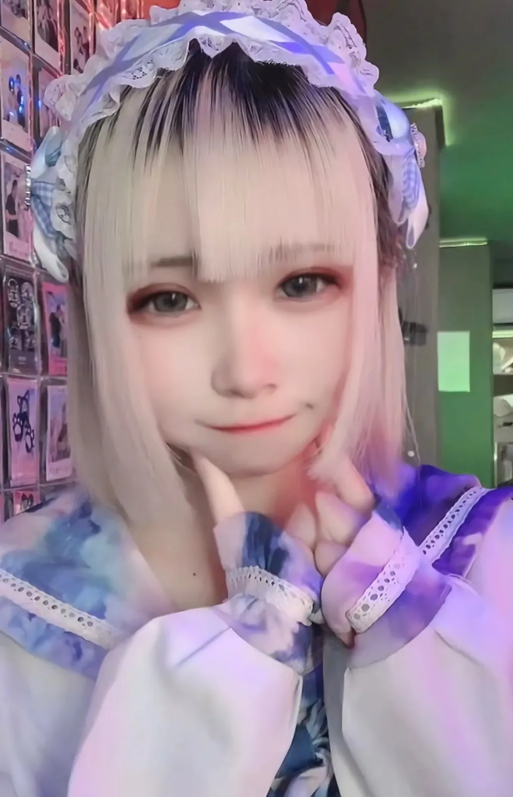 すな