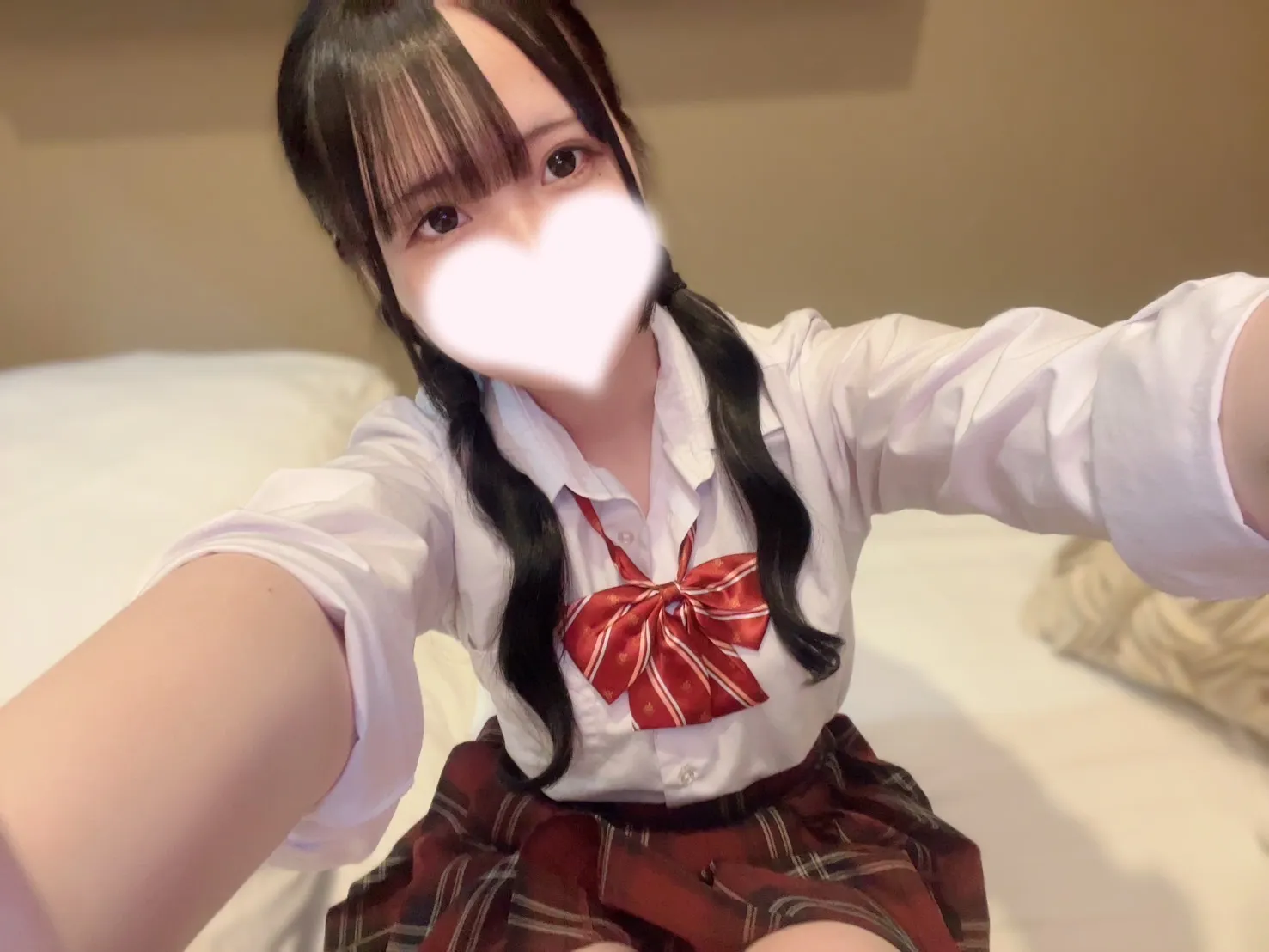 ねな