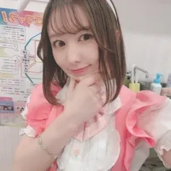 あいちゅん