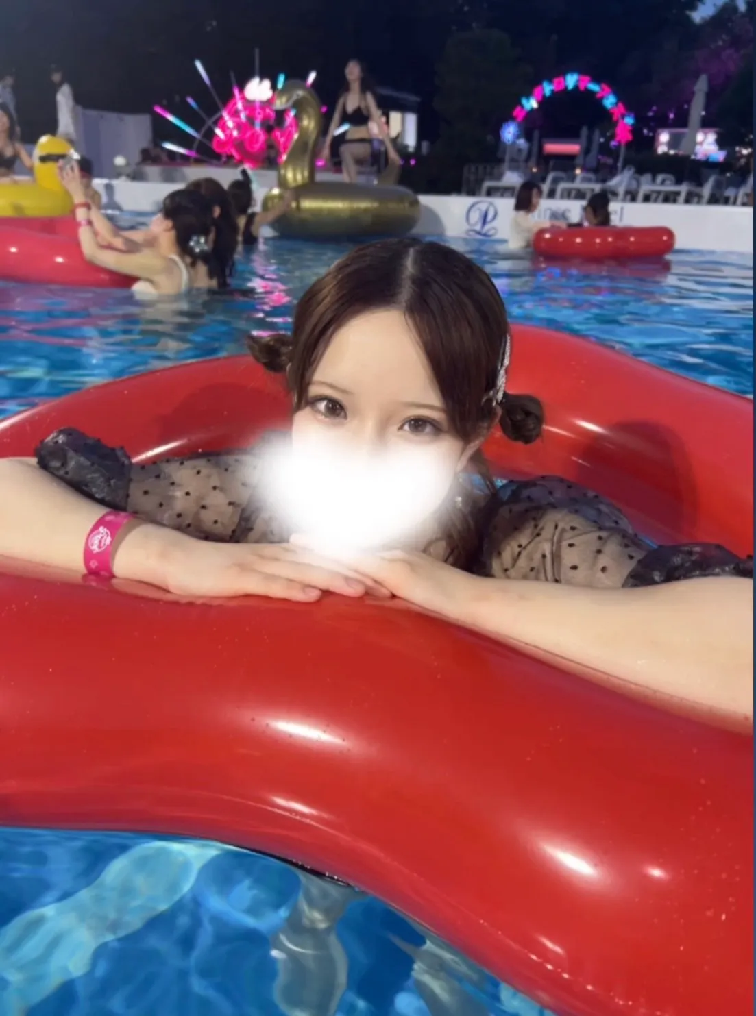 おん