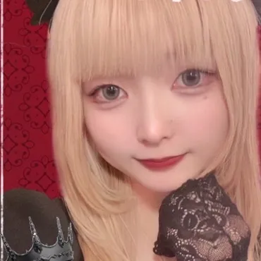 かなめ