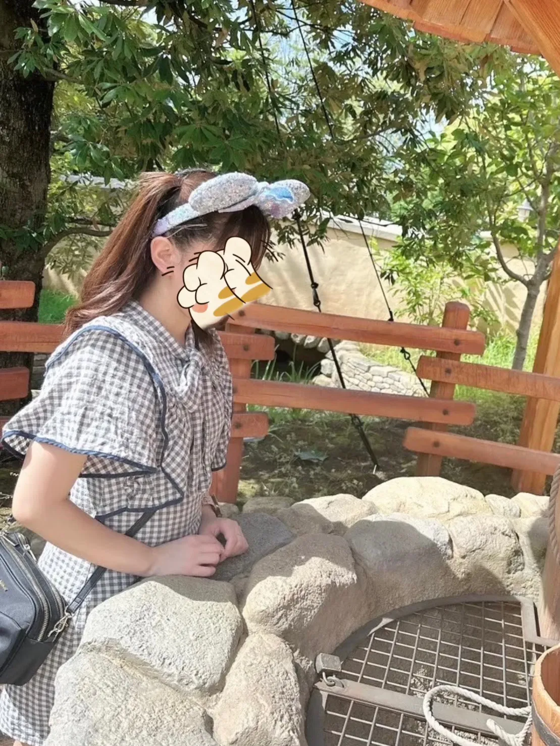 もな