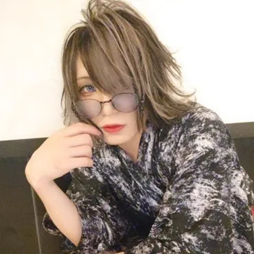 ある