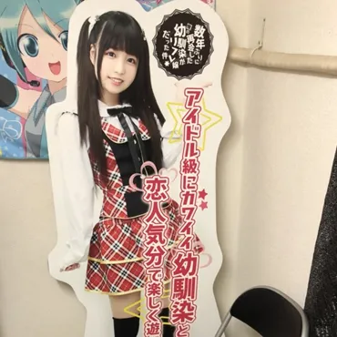 グラビア写真 27587